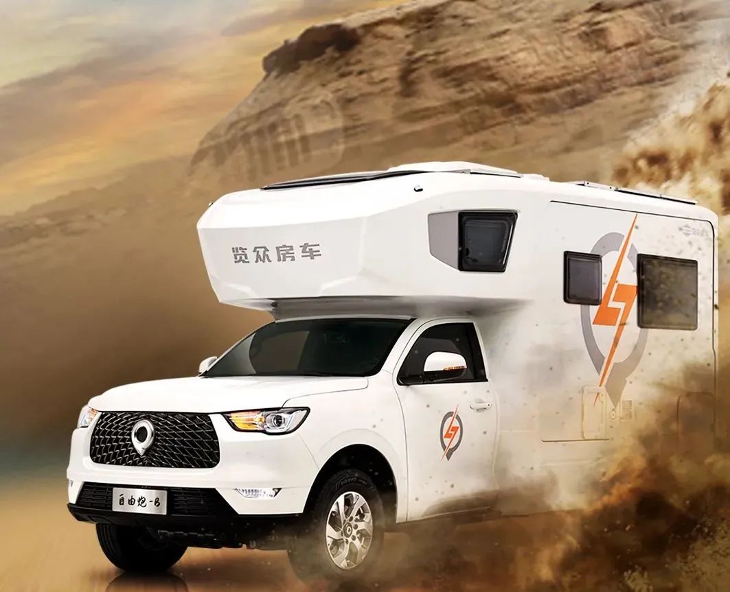 秋季『房車保養』這樣做,旅途才能更省心 秋季『房車保養』這樣做,旅途才能更省心